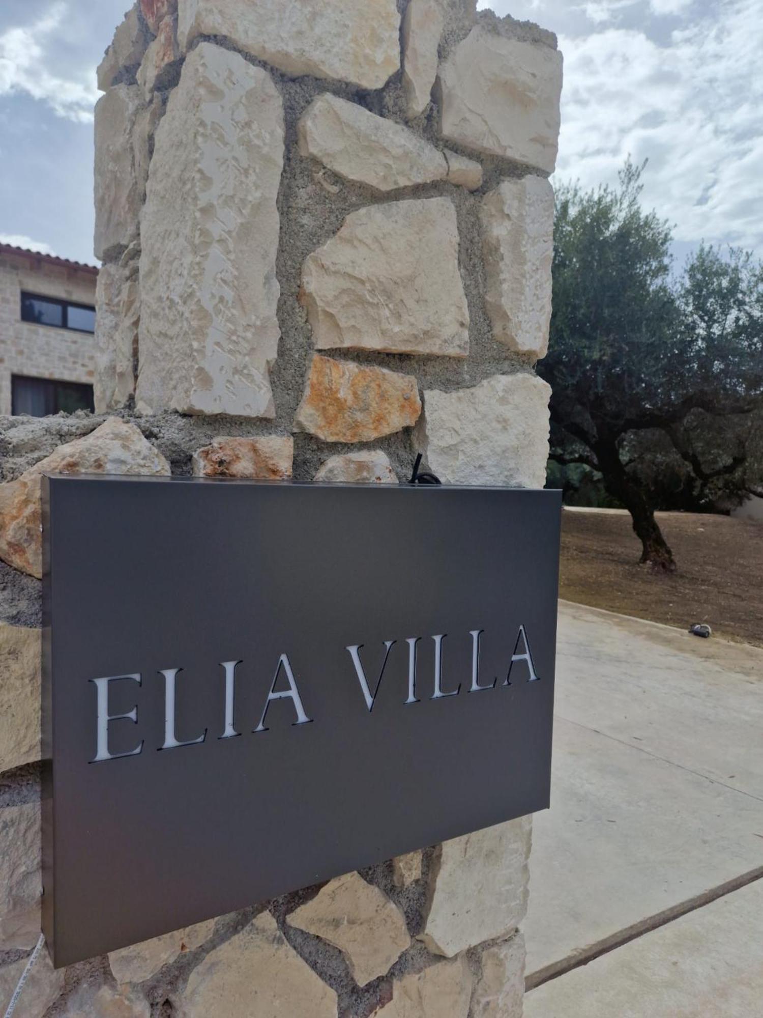 Villa Elia
